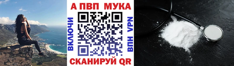  Кокаин Уфа