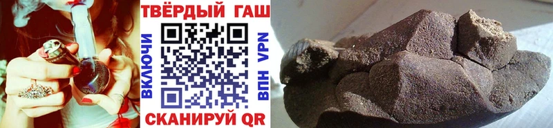 ГАШИШ гарик  blacksprut рабочий сайт  Уфа 