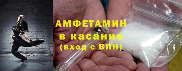 бутират Алексин