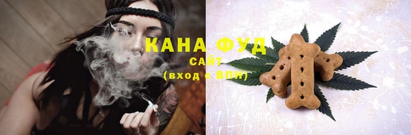 соль курить ск Алексеевка