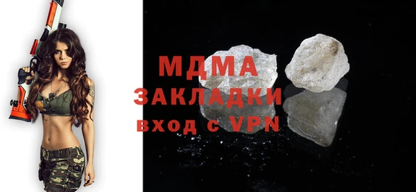 соль курить ск Алексеевка