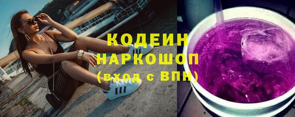 кокаин VHQ Алзамай