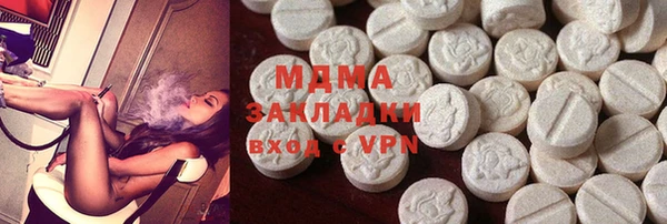 соль курить ск Алексеевка