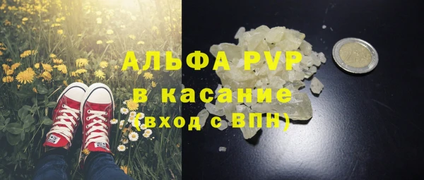 кокаин VHQ Алзамай