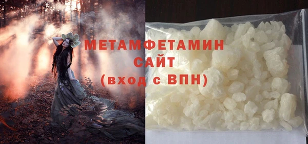 ГАЛЛЮЦИНОГЕННЫЕ ГРИБЫ Няндома