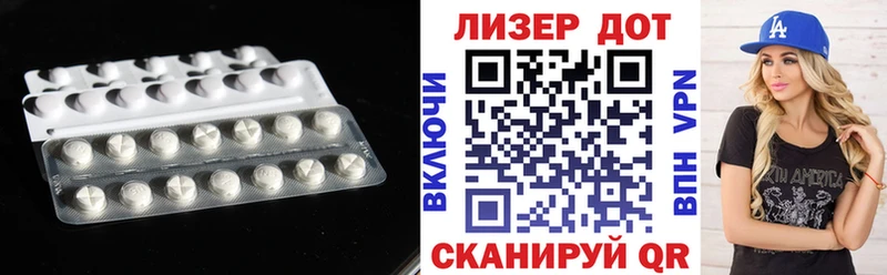 даркнет сайт Уфа Лсд 25 экстази ecstasy