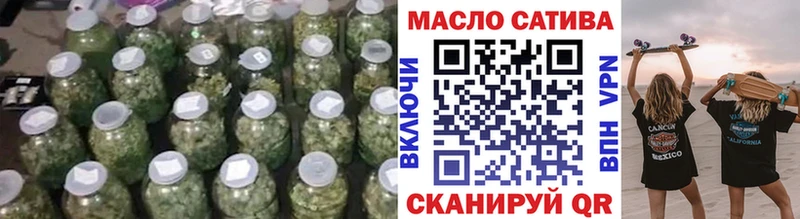 где купить наркоту  Уфа  ТГК жижа 