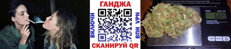 мориарти официальный сайт  даркнет сайт  Уфа  Канабис THC 21% 